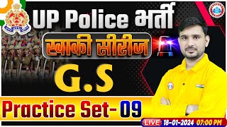 UP Police Constable 2024  UP Police GS Practice Set 09  UPP Constable GS Previous Year Questions [upl. by Latsyrcal]