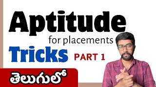 Aptitude for Placements Tricks Part 1 Telugu  Vamsi Bhavani [upl. by Tati694]