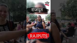 😮 Public Reaction On Rajputs shorts Status ranarajputana inspiration [upl. by Lyj]