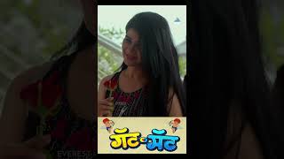 🔮 मजनूची हायब्रीड औलात कुठंच 🔮 Gatmat गॅट मॅट  अक्षय टंकसाळे marathi comedy trending funny [upl. by Ayr]