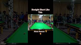 snooker straight shot 👍 best snooker shot ever snooker straight best shot ever youtubeshorts [upl. by Neerehs256]