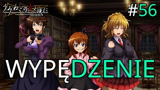 WYPĘDZENIE 56 Umineko no Naku Koro ni [upl. by Rector]