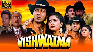 Vishwatma movie  Vishwatma Full Movie  Vishwatma Sunny Deol MOVIE  Nesureen Sah review and facts [upl. by Amme]