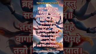 ✨Unlocking🔱 Divine Connection✨ The Power of Namaskaratha Mantra Mahadev shiva short [upl. by Ainek]