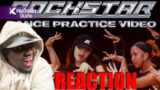 LISA  ROCKSTAR Dance Practice Video 𝐑𝐄𝐀𝐂𝐓𝐈𝐎𝐍 [upl. by Ninnahc265]