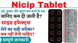 nicip tablet uses and side effects in hindi  nimesulide tablet 100mg  nicip tablet ke fayde [upl. by Puttergill]