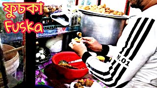 Fuchka Halim Biriyani  ফুচকা হালিম বিরিয়ানি  Bangladeshi Street food Vlog02 [upl. by Irrek]