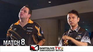 【Adrian Lewis VS Sho Katsumi】 DARTSLIVETV 10th ANNIVERSARY MATCH 8 [upl. by Chace]