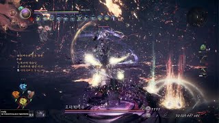 Nioh 2 Remastered  난행사슬낫 다테에보시오타케마루혼다 [upl. by Lea77]