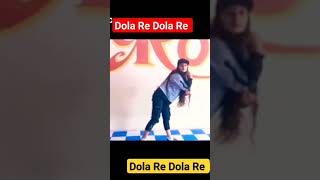 Dola Re Dola Re  Dance Video Perform By Shraddha [upl. by Adnamal]