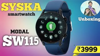 Syska Smartwatch ModalSW115 unboxing amp Review [upl. by Lula491]