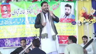 hafeez baber pothwari sher [upl. by Beryl]