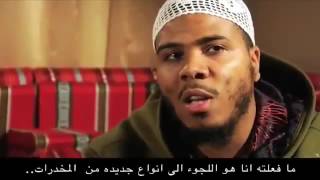 Friend of 2pac Converted ISLAM NApolean outlaw a Muslim bro led me to Islam [upl. by Gerda]