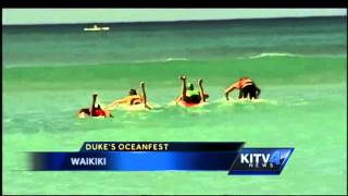 Hawaii lifeguards compete in Dukes Oceanfest [upl. by Chalmers993]