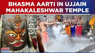 Ujjain Bhasma Aarti Watch Shri Mahakaleshwar Temple Bhasma Aarti On Holi  Madhya Pradesh News [upl. by Yrak]