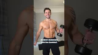 5 CHEST EXERCISES One Dumbbell [upl. by Aicrag]