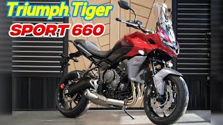 2024 Triumph Tiger sport 660 Adventure Bike New model All details review [upl. by Kinchen]