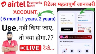 aeps debit transactions are disabled on customer account airtel payment bank problem 2024 [upl. by Yarak]