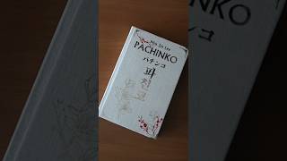 Pachinko beforeandafter diy bookcoverdesign bookbinding [upl. by Baynebridge]