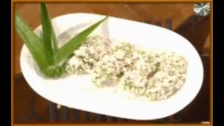 Koye Sagu Pandan Recipe in Bangla ft Star Line Ranna Ghar [upl. by Iorio]