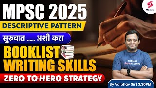 MPSC Exam 2025 Descriptive Pattern  MPSC Rajyaseva 2025 Booklist amp Study Plan  MPSC 2025  Vaibhav [upl. by Winnie]