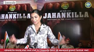 Jahankillamoviestarcastvisit to Cinepolis IMAX theatre seawood grand Central mall [upl. by Sofia]