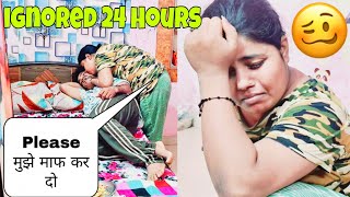 Ignoring Prank on wife 24 Hours  prankonwife prank poojasubhash [upl. by Esele558]