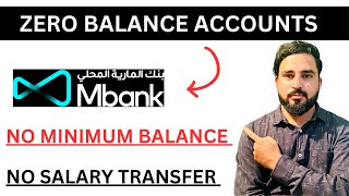 Zero balance account in uae m bank account for low salary [upl. by Ilenay]