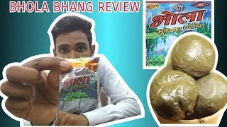 Bhola bhang unboxing and review in hindi  Just Fun   Panku Funku [upl. by Naihr]