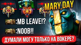 ЗЕМЕЛЯ ОСТАЛСЯ 1х5 на 10 МИНУТЕ в РЕЙТИНГОВОЙ ИГРЕ 😱 ft maryday [upl. by Phylys943]