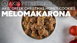 Greek Christmas Honey Cookies  Melomakarona  Akis Petretzikis [upl. by Zorah]