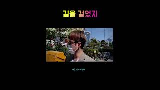 탈모노총각 길을 걸었지장범준 버스커버스커 회상 시그널 OST [upl. by Ayle228]