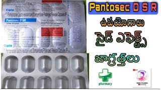 Pantoprazole And Domperidone Uses Side effects and Precautions  SREE PHARMA  Pantosec DSR [upl. by Tham]