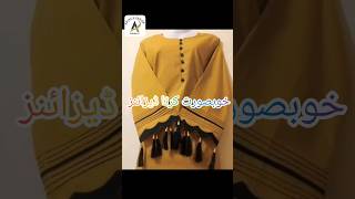 Beautiful Kurta designs for Girls fashion dress [upl. by Katerine]