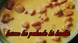 besan ke pakode ki kadhi [upl. by Mikkanen215]