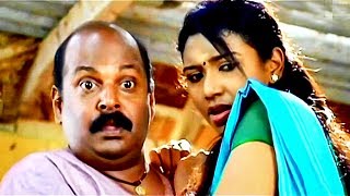 வயிறு வலிக்க சிரிக்கணுமா இந்த காமெடியை பாருங்கள்  Tamil Comedy Scenes  Funny Comedy Scenes [upl. by Nosahc269]