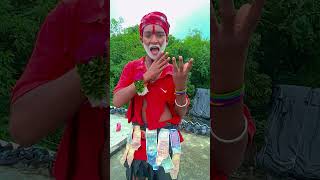 एक का सिखाएं तो पहले ही से सीख के पास हैव 🤣🤣🥰🥰bhojpuri dance song music comedy funny [upl. by Notgnirrab]