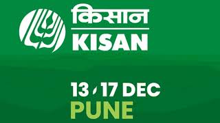 KISAN2023  International Exhibition Pune  All Information about KisanPune [upl. by Saree108]