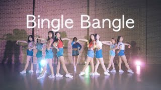 AOA  Bingle Bangle 빙글뱅글  IKRUSH Dance Cover [upl. by Yatnuhs]