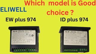 ELIWELL Difference Between ID plus 974 and EW Plus 974 Hindi eliwell IDplus974EWplus974 [upl. by Boar]