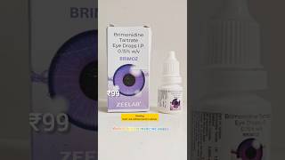 zeelab pharmacy Brimoz eye drops brimonidine tartrate eye drops glaucoma treatment [upl. by Yeleak]