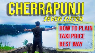 Cherrapunji Trip  And Taxi From Shillong To Cherrapunji Tour Information ❓❓ [upl. by Kassaraba904]