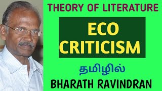 Eco Criticism Theory of Literature  UG TRB literary Criticism  Bharath RavindranBharath academy [upl. by Cy]