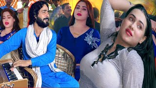 Khan Ghara De Band Way  Tajamal Mansoor Malangi  Best Punjabi Song  Saraiki Song [upl. by Matthaus]