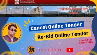 Cancel Online Tender  ReBid Online Tender  Bolpatra For Beginners  Bolpatra Tutorial  VIDEO 21 [upl. by Elin]