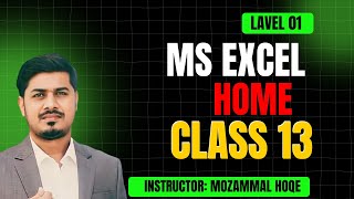 Ms Excel Home Tab Tutorial। Blank Workbook amp Recent । Bangla Tutorial । Instructor Mozammal Hoqe [upl. by Cecily42]