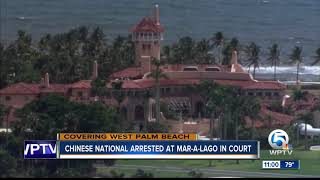 Chinese woman arrested at MaraLago set for bail hearing [upl. by Rann]