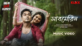 Submarine  Raja Rani Romeo  Music Video  Joyjit  Arpan  Swikriti  Joydip  Pranjal  Diptarka [upl. by Esta]