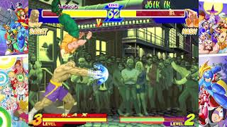 Capcom Arcade 2nd Stadium  Sagat from Street Fighter Zero [upl. by Cristin]