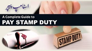 Stamp Duty  Stamp Laws  Stamp duty on instruments [upl. by Yrred]